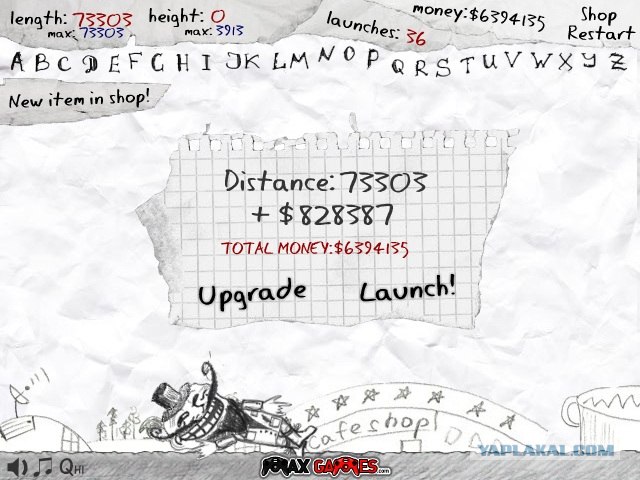 Trollface Launch (Флеш о полетах трололо)