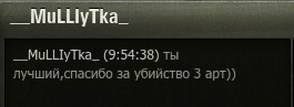 Wargaming 51
