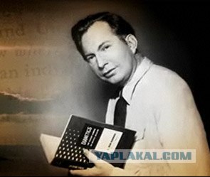 Патриарший эскорт