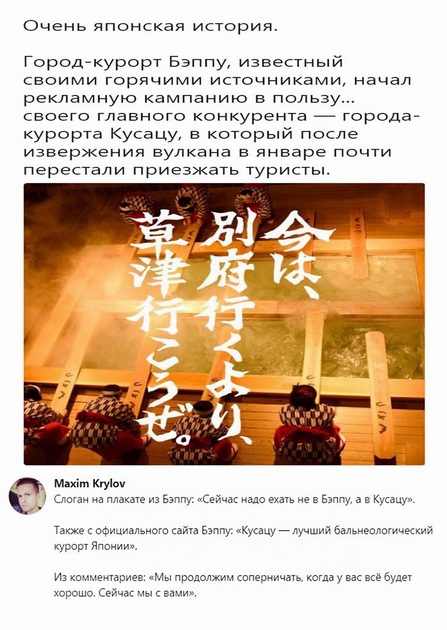Жизнь, наполненная чудесами и волшебством