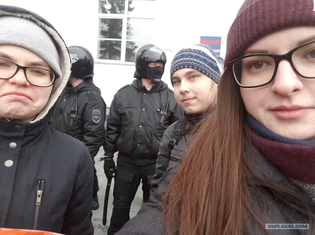 Возможность Комментирования Этой Фотографии Ограничена