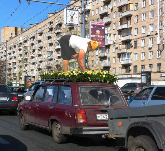 Если у вас нету дачи