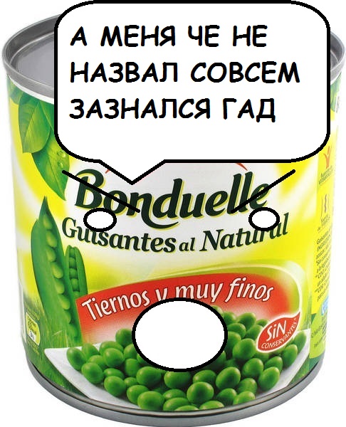 Рецепт испанской паэльи из морепродуктов: работа над ошибками