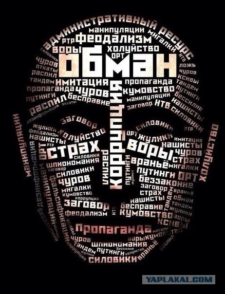 На Медведева подали в суд