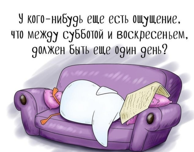 Я тоже хочу попробЫвать с картинками