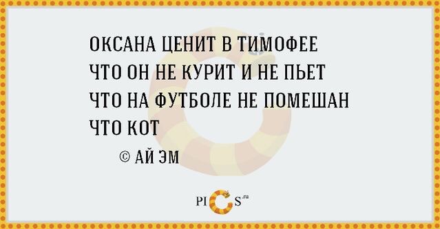 Одинокие женщины в итоге самые счастливые