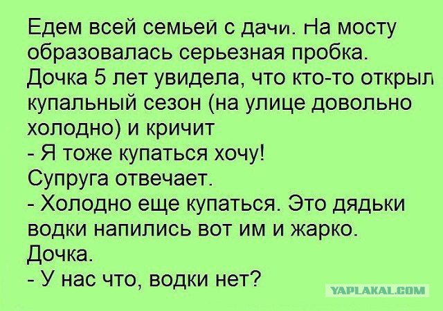 Чаёк с тортиком