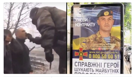 Американский «герой» в небе Югославии