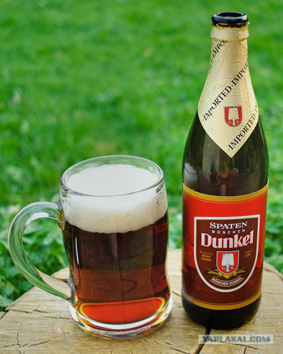 "Пирожок" с айвой (казан-кебаб из баранины)