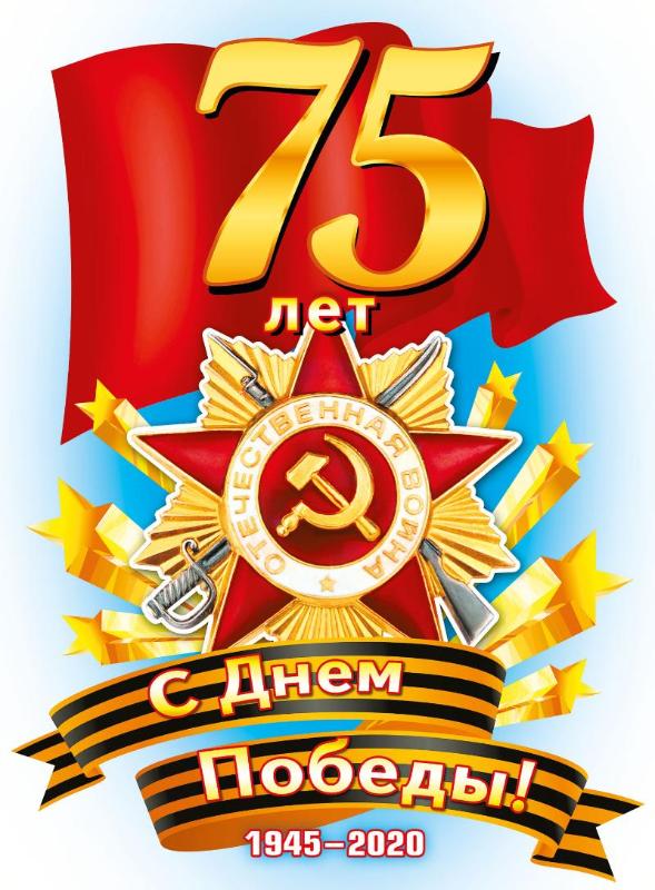 Пандемия. Коронавирус. Россия и мир. Последняя информация. Часть 15