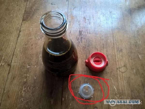 Бывают в жизни огорчения (13.05.20)