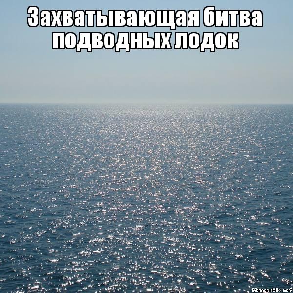 Соревнования снайперских пар изнутри. 2007 г