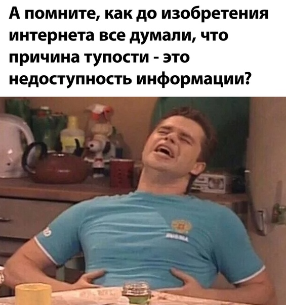 Немного картинок для настроения 18.07.20