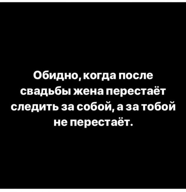 Фотки и картинки: юморные и красивые, забавные и милые 16.09.20