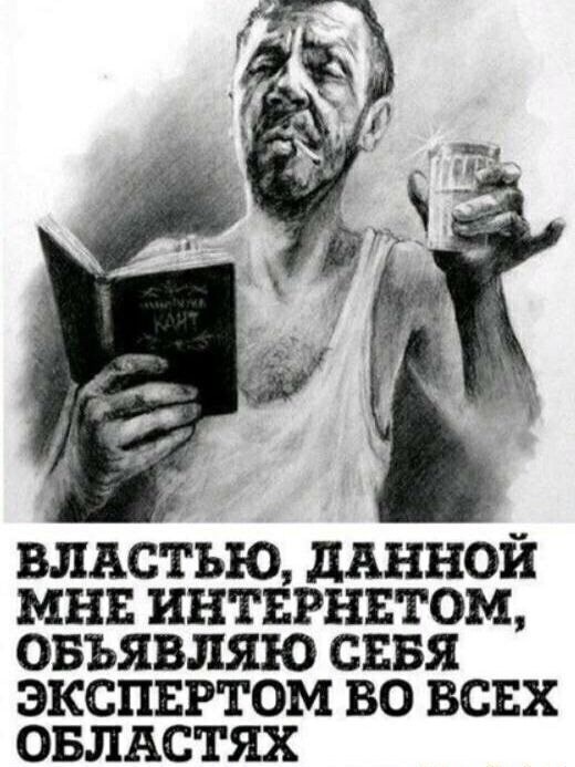 Женились ли бы вы снова на своей жене ещё раз?