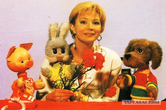 Тётя Лина