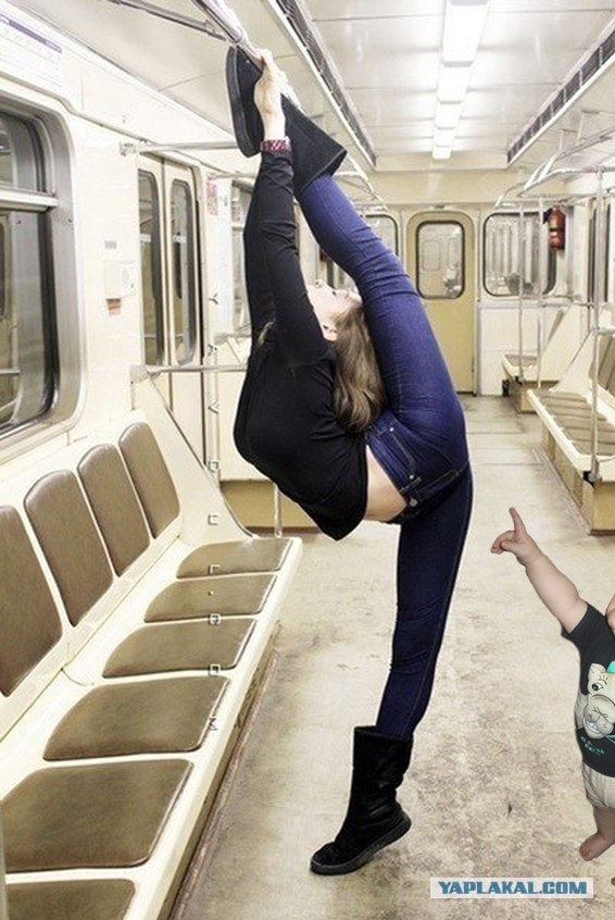 Фотожаба: Лук в метро