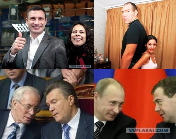 Фотожаба: Кличко одобряет
