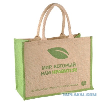 15 товаров, которые тайком обдирают семейный бюджет