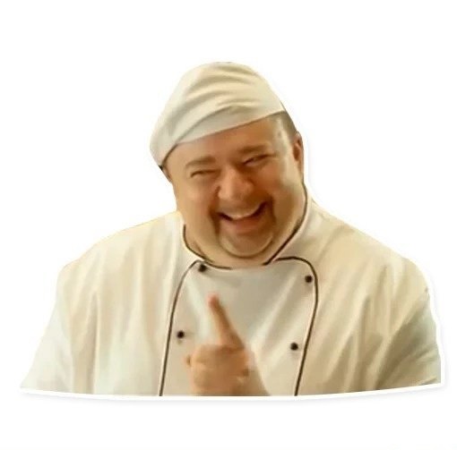Иногда карме нужна наша помощь...