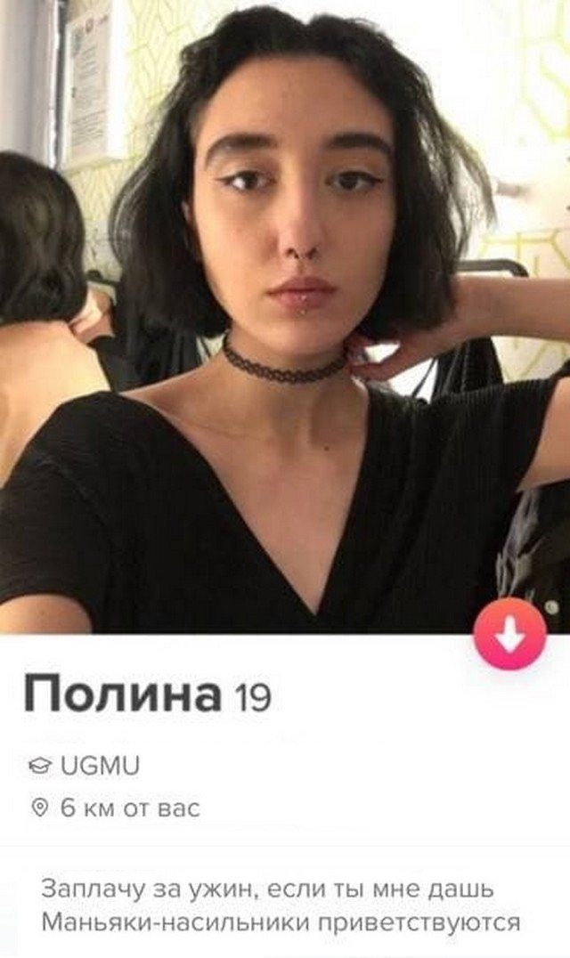 Картинки с надписями и всякие жизненные фразы 5.06.21