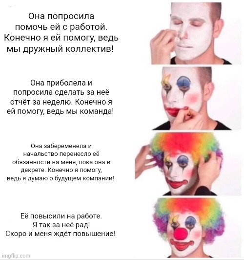 Картинки всякие 04.07.21