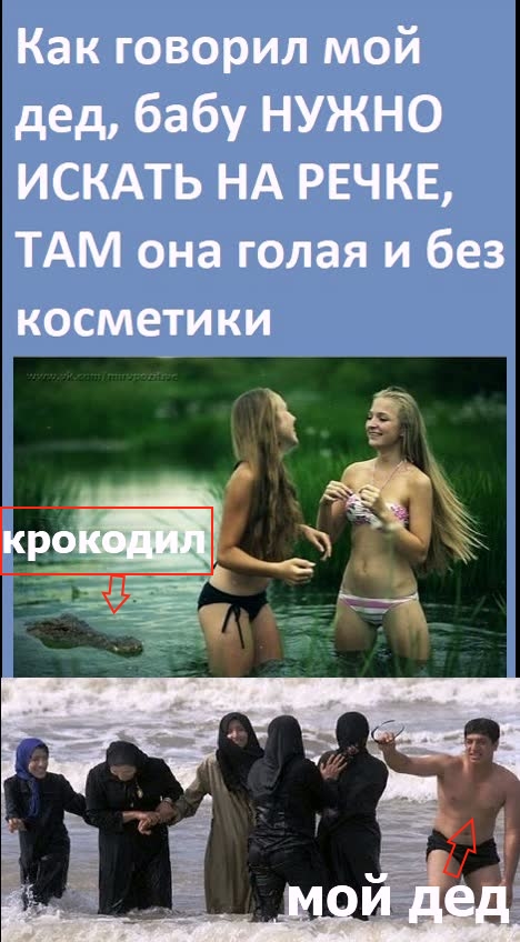 Так себе картинки 01.10.21