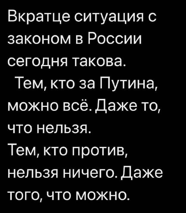 В Саратове у здания местной облдумы был задержан депутат Николай Бондаренко.