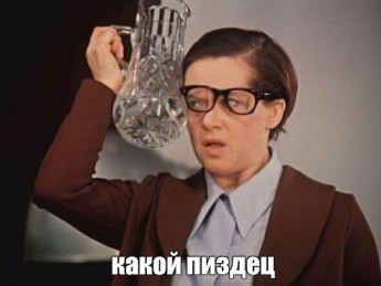 «Ковидное» безумие: айтишник попытался убить племянника и покончил с собой