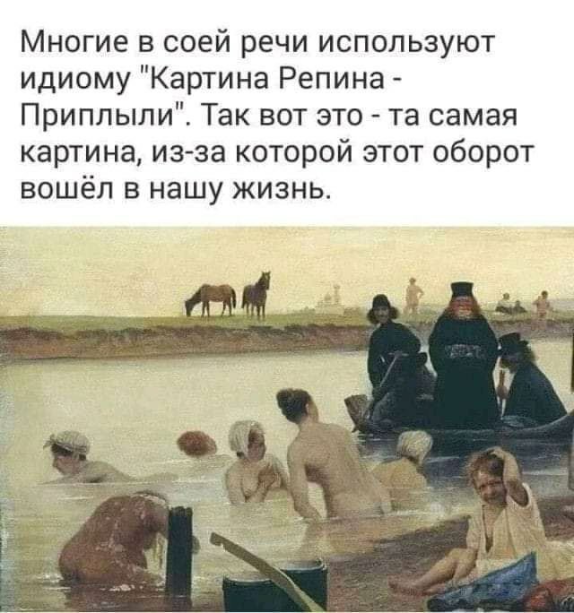 Вертеп на обочине