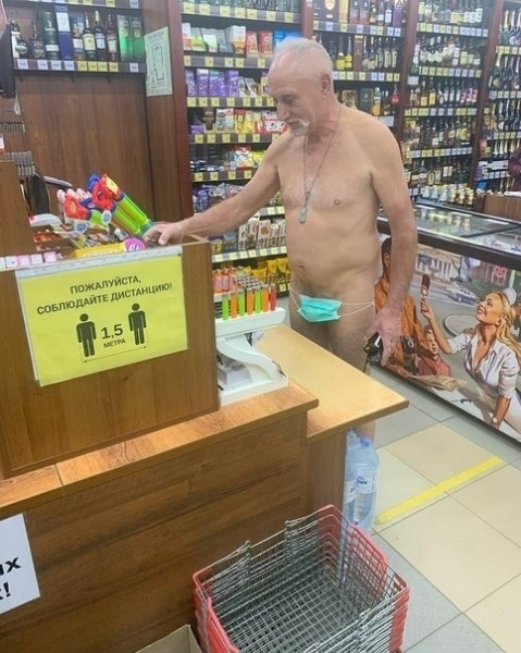 Почему полезно спать без трусов