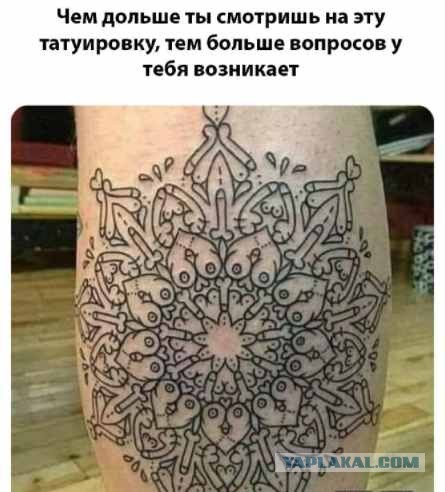Украшать девушку могут только ювелирные изделия