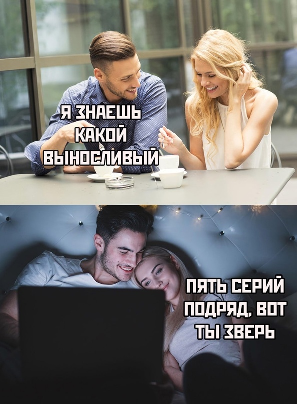 Весёлый полтишок 16.09.22