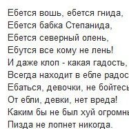 Хочу... Муж не дает