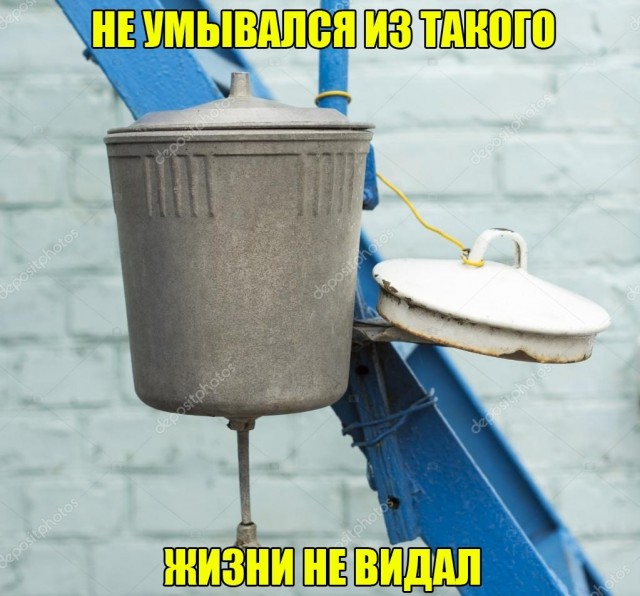 Картинки и мемы, всем хороших выходных