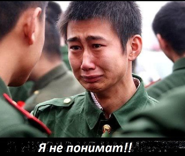 Мой дед пират