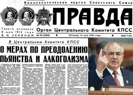 Власти рассматривают возможность ввести запрет на продажу крепкого алкоголя с 20:00 до 11:00