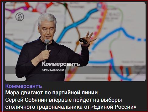 Победная поступь идиотизма по планете – том 15