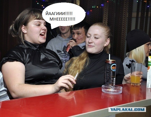 Злачное место Омска "Эверест" (21+)