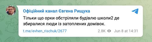 Спутниковые фотографии последствий затопления населенных пунктов в Херсонской области