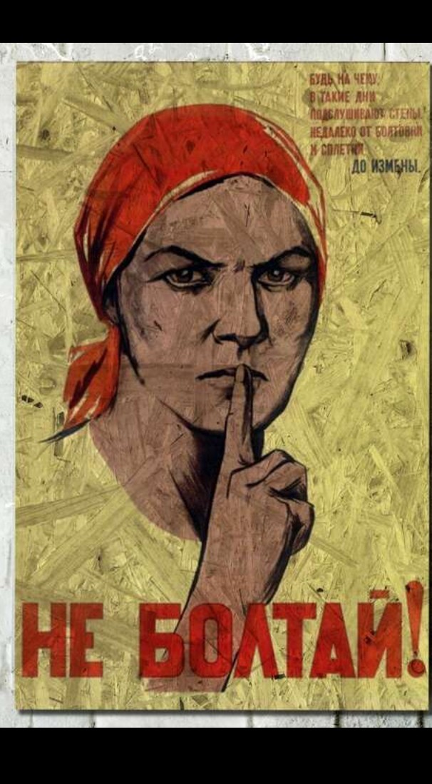 Почему женщина избегает исполнять супружеский долг?