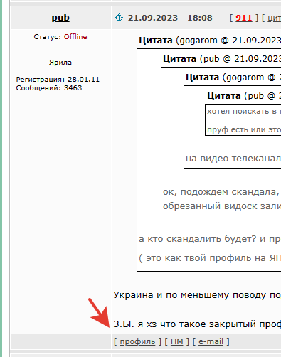 Опять ИИ облажался. Его должен контролировать человек.