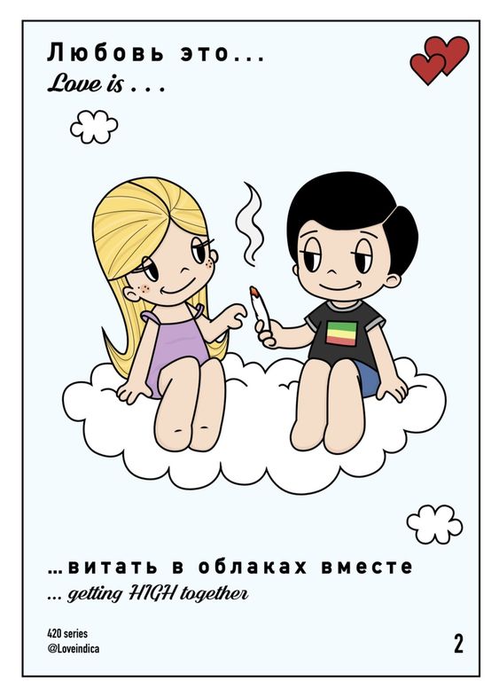 Прикольные и просто красивые картинки 13.10.2023