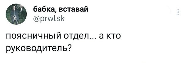 Скриншоты и комментарии из социальных сетей 01.01.24