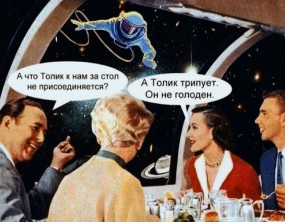 Прикольные и просто красивые картинки 22.02.2024