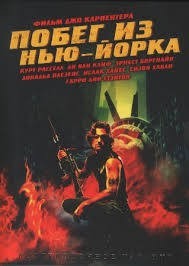 Фильмы которые запомнились