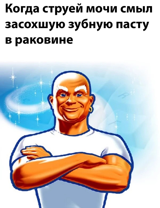 Весёлый полтишок 13.05 24