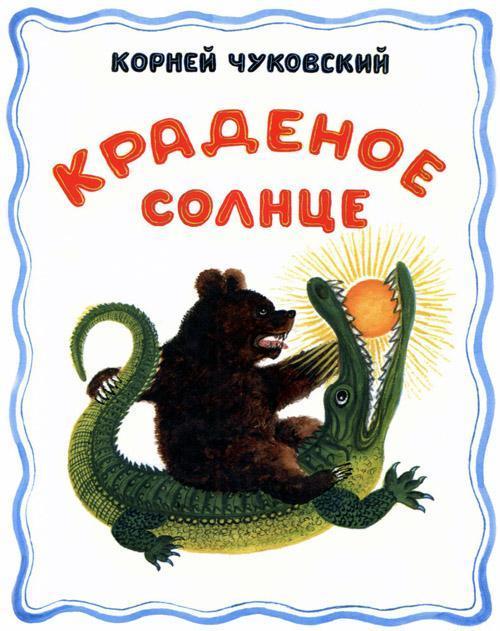 За 7 лет с неба пропали 800 звёзд