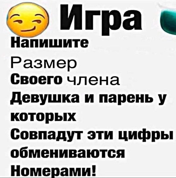 44 пятничных картинки 31.05.2024