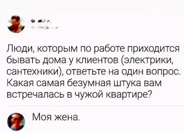 Так себе картинки 07.07.24